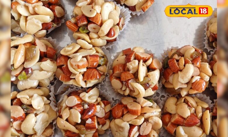 सेहत का खजाना है ये लड्डू! ड्राई फ्रूट्स और शहद से होता है तैयार, स्वाद के साथ देता है एनर्जी – News18 हिंदी