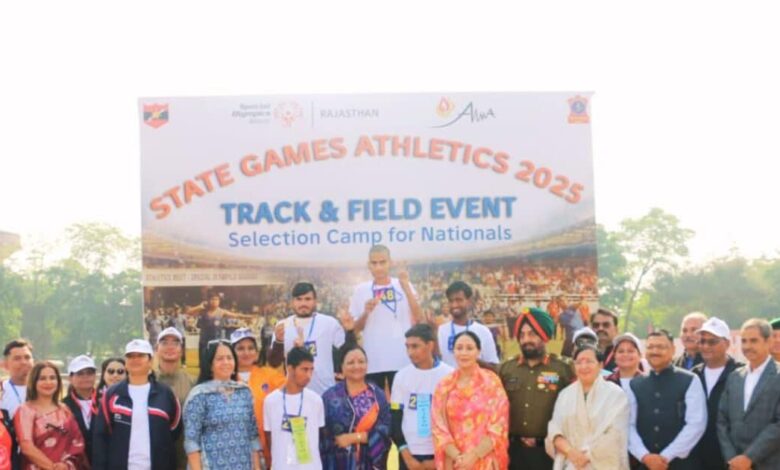 स्टेट गेम्स स्पेशल एथलेटिक्स 2025, जयपुर मिलिट्री स्टेशन बना उम्मीदों का मैदान