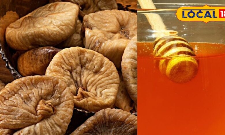 हड्डियों को मजबूत बनाना है आसान, रोजाना खाएं अंजीर और दूध, जानें इसके लाजवाब फायदे - Uttar Pradesh News