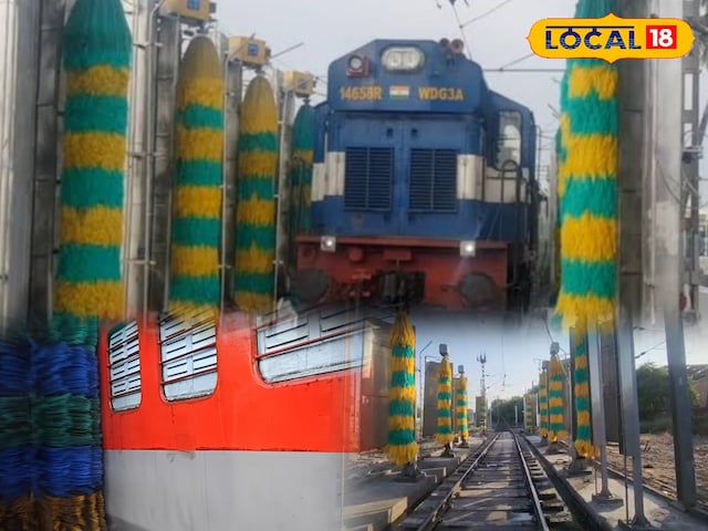₹2.5 करोड़ की मशीन का कमाल, मिनटों में चमकाएगी 24 डिब्बों वाली पूरी ट्रेन