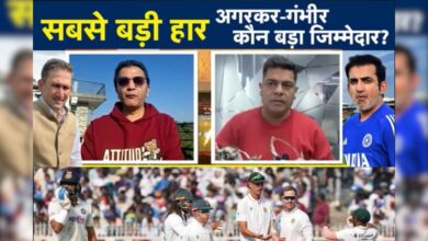 हार से मचा हाहाकार, बड़े पैमाने पर टीम मैनेजमेंट में बदलाव के आसार – News18 हिंदी