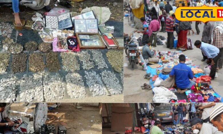 हैदराबाद जुमेरात बाजार: सस्ते और अनोखे सामान का मशहूर कबाड़ी बाजार.