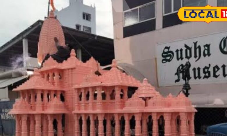 हैदराबाद में सुधा कार्स म्यूजियम ने बनाई राम मंदिर कार, देखें प्रतिकृति