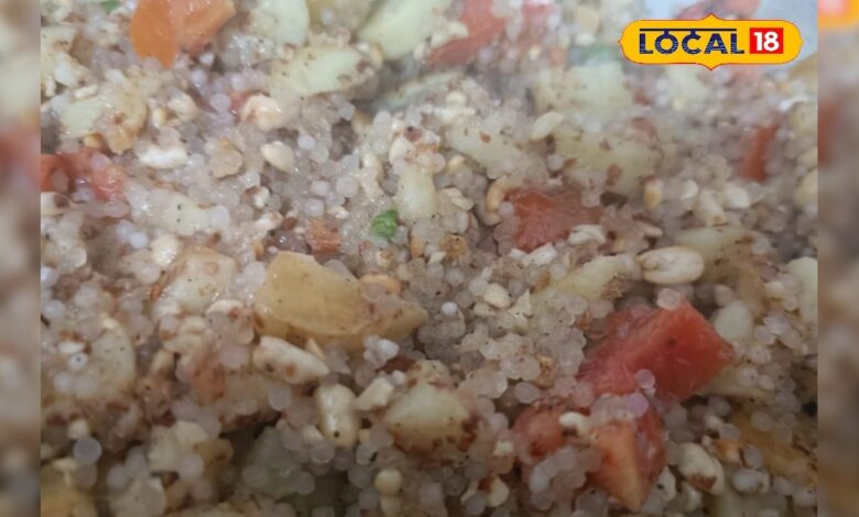 10 मिनट में तैयार करें एनर्जी से भरपूर साबूदाने की खिचड़ी, जानें इसके फायदे और आसान रेसिपी