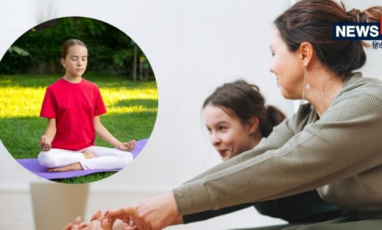 12 साल से बड़े बच्चों को जरूर सिखा दें 5 योगासन, खेलकूद ही नहीं, पढ़ाई में भी बनेंगे होशियार, जानें तरीका