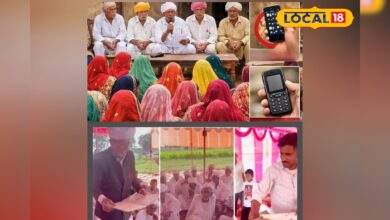 15 गांवों की महिलाओं के लिए स्मार्टफोन बैन, पंचों ने दिया ऐसा जवाब जो बहस बढ़ा देगा – News18 हिंदी