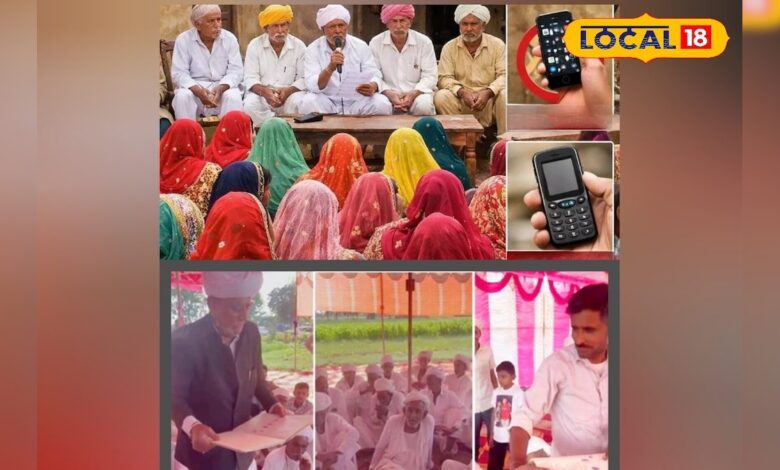 15 गांवों की महिलाओं के लिए स्मार्टफोन बैन, पंचों ने दिया ऐसा जवाब जो बहस बढ़ा देगा – News18 हिंदी