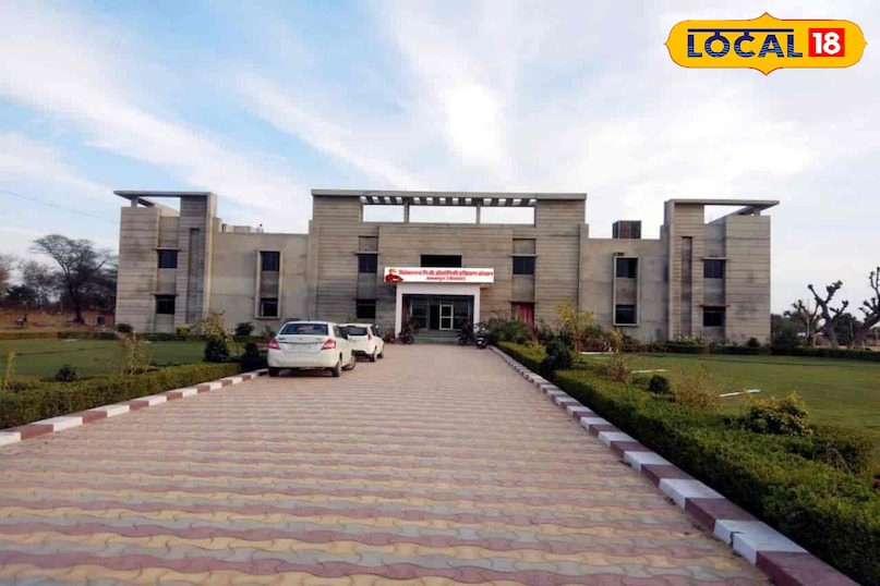 विवेकानंद ITI कॉलेज