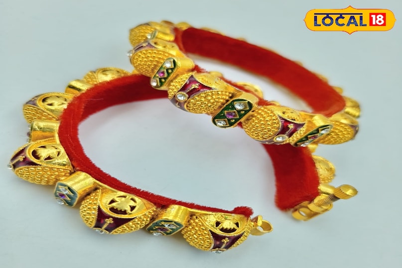 नोगरी आभूषण नोगरी आभूषण