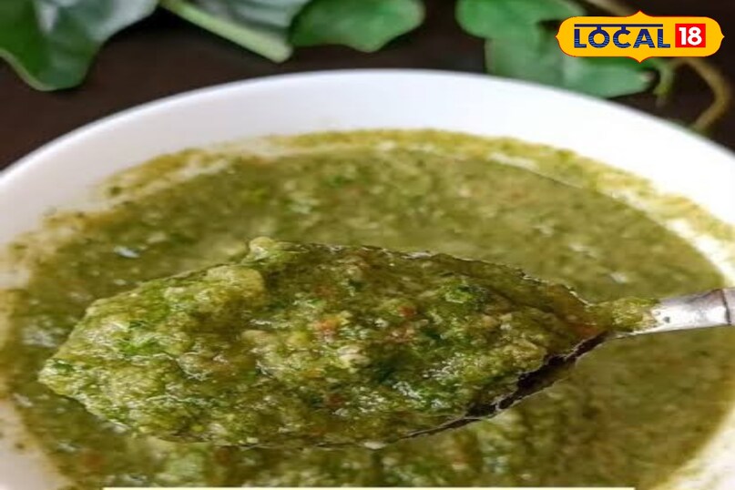 यह चटनी साधारण से दाल-चावल या रोटी में भी तड़का लगा देती है और इसे बनाना बेहद आसान है। तो आइए जानते हैं कैसे बनाते हैं यह स्वादिष्ट चटनी।