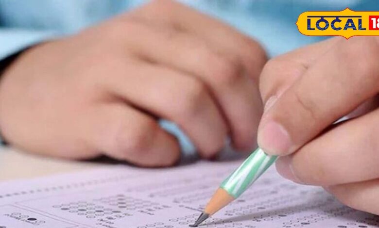 फिट दिमाग, सही रणनीति और ये 3 आदतें! एक्सपर्ट ने बताया सरकारी नौकरी पाने का पक्का मंत्र