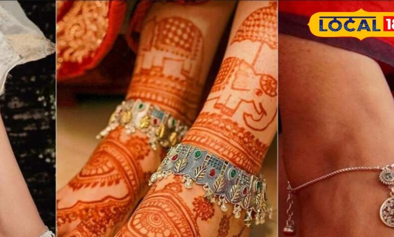 पैरों की शोभा और चाल में चार चांद लगाने वाला है यह पारंपरिक आभूषण, जानिए इसकी लोकप्रियता का कारण