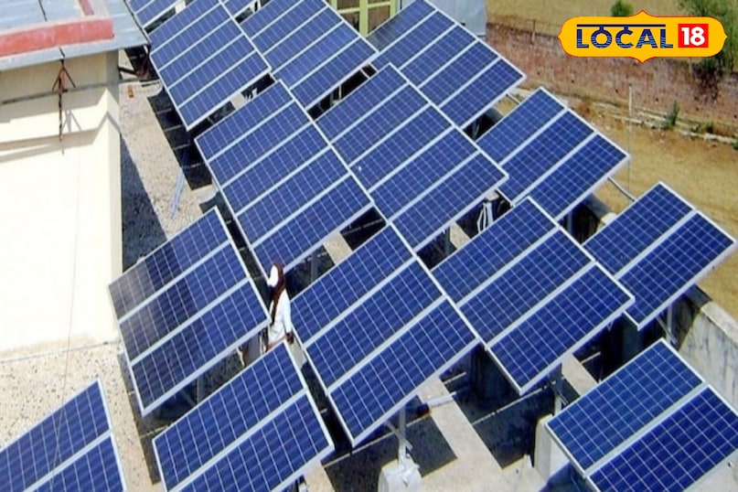 सोलर प्लांट 