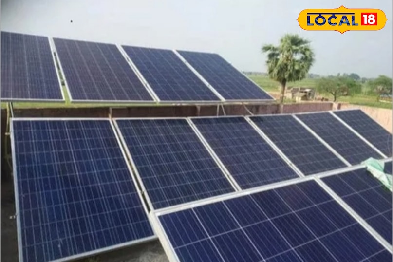 सोलर प्लांट 