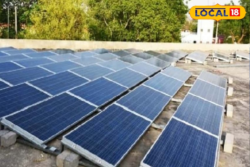 सोलर प्लांट 