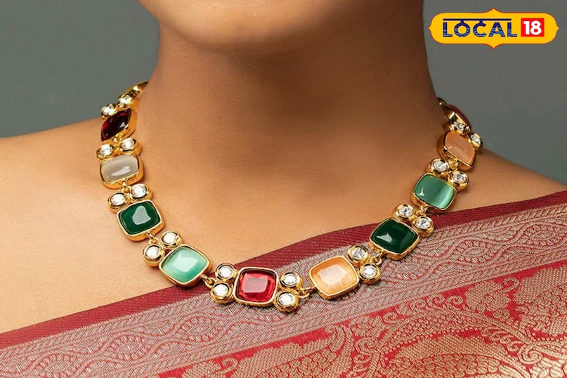 पत्थरो से धातु के संतुलन को भी समझते है पत्थरो से धातु के संतुलन को भी समझते है