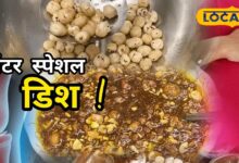 विंटर स्पेशल : डिलीवरी के बाद थकान को कहें Bye! हरीरा खाएं और पाएं जबरदस्त ताकत व इम्युनिटी