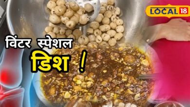 विंटर स्पेशल : डिलीवरी के बाद थकान को कहें Bye! हरीरा खाएं और पाएं जबरदस्त ताकत व इम्युनिटी