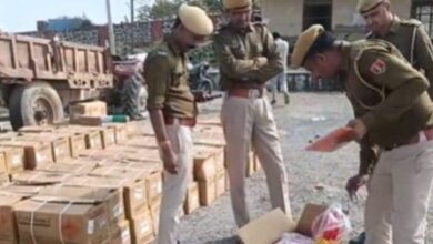 अवैध विस्फोटक से भरी पिकअप जब्त, 10 किलोमीटर क्षेत्र में मचा सकता था तबाही