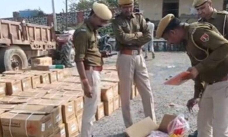 अवैध विस्फोटक से भरी पिकअप जब्त, 10 किलोमीटर क्षेत्र में मचा सकता था तबाही
