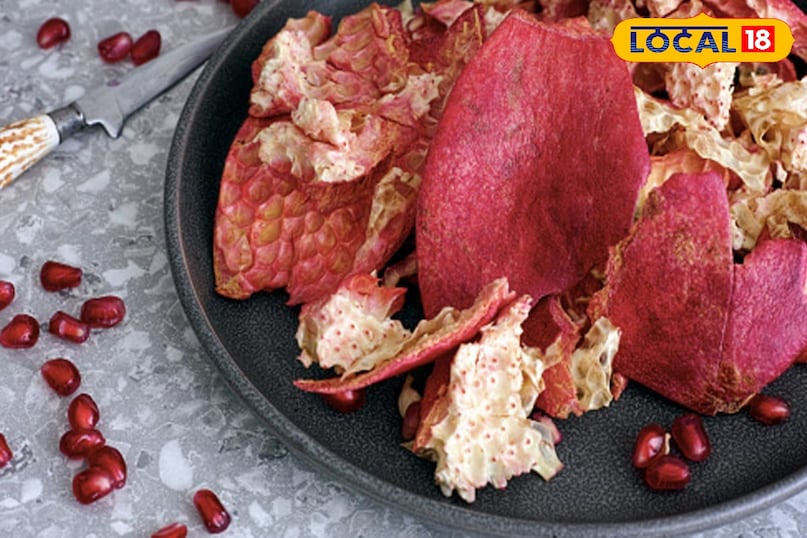 अनार का छिलका 