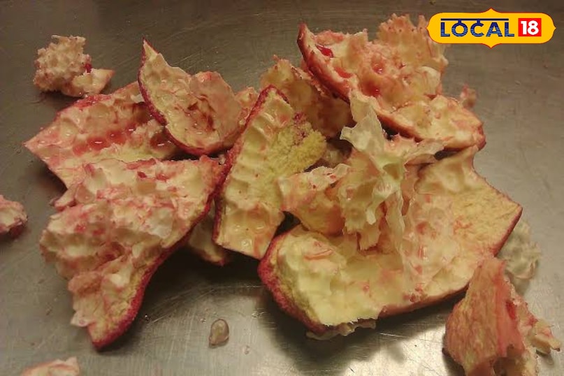 अनार का छिलका 