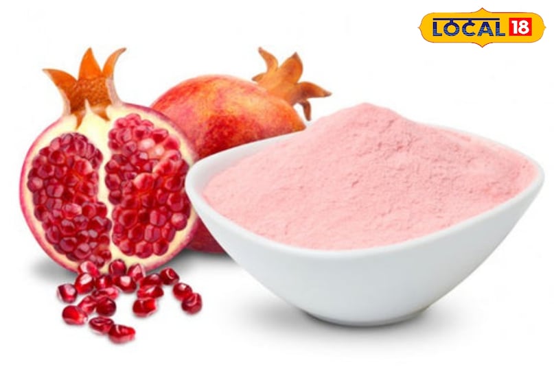 अनार का पाउडर 