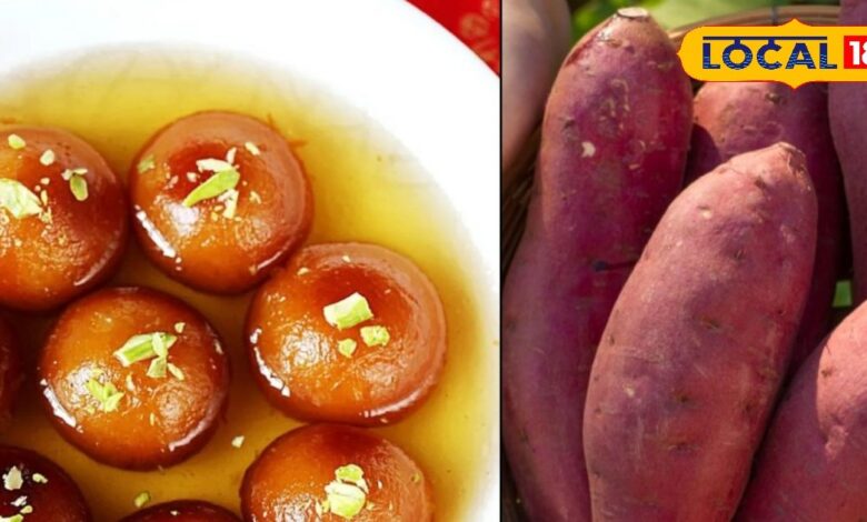 Shakarkand Gulab Jamun | Sweet Potato Recipes | Shakarkand Halwa | Shakarkand Benefits | Sweet Potato Sweets | Shakarkandi Gulab Jamun Recipe | Winter Special Sweets
