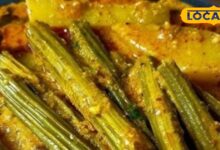 Winter Special Vegetable Recipe | Healthy Winter Sabzi | Seasonal Vegetables India | Nutrient Rich Sabzi | Winter Nutrition Recipe