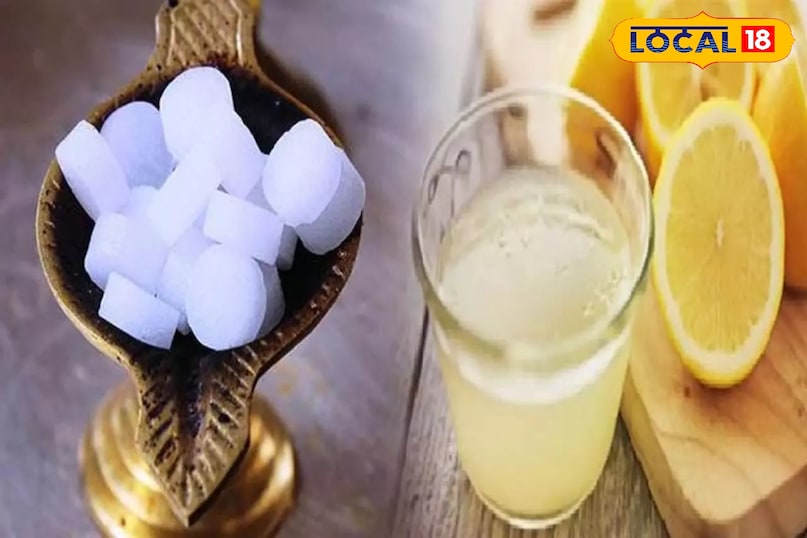 हेल्थ टिप्स हेल्थ टिप्स