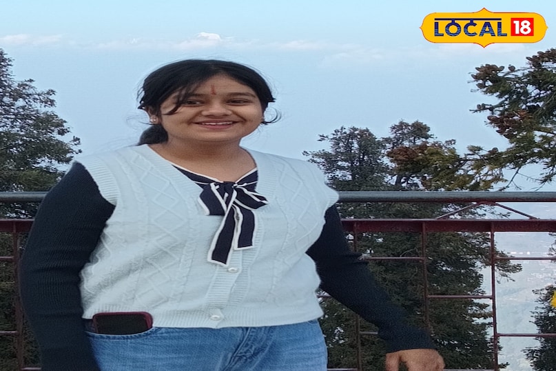 हिरण्या 