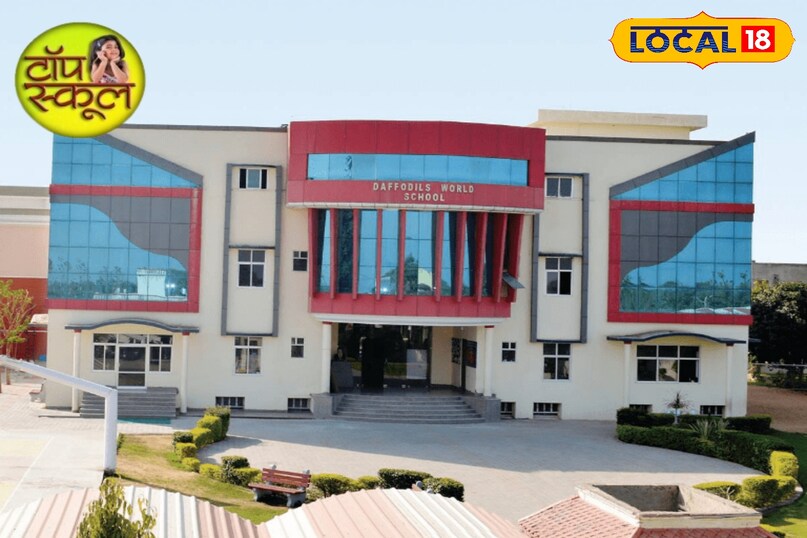 टॉप स्कूल टॉप स्कूल