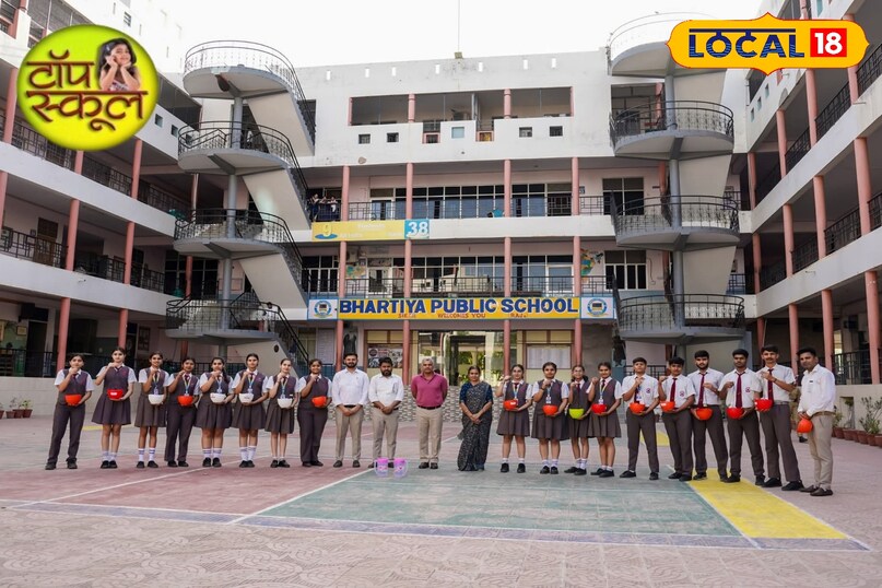 टॉप स्कूल टॉप स्कूल