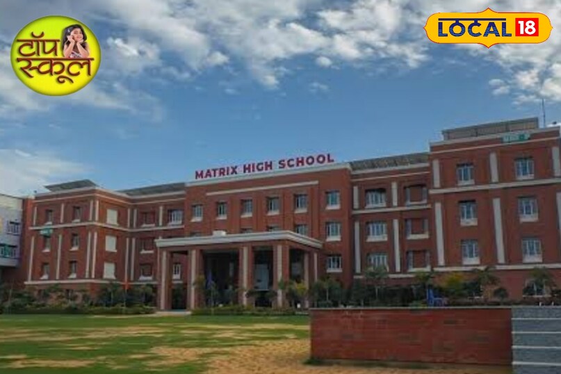 टॉप स्कूल टॉप स्कूल