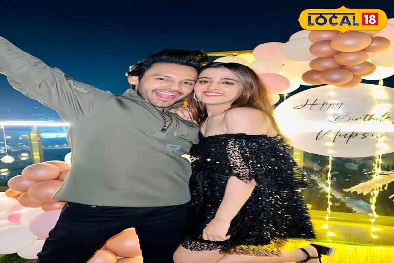 उदयपुर उदयपुर