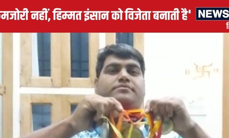 कहानी पैरा एथलीट संदीप सिंह की, पोलियो को मात देकर दुनिया को दिखाया दम, 40 से ज्यादा मेडल जीत चुके हैं