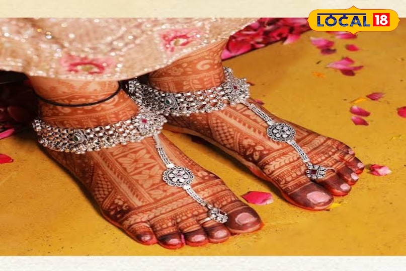 पगपान आभूषण पगपान आभूषण