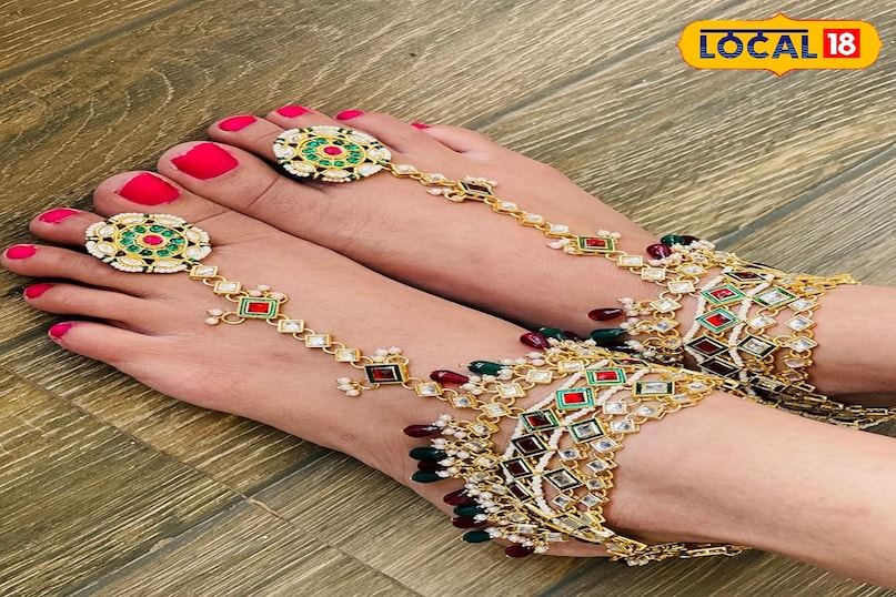 पगपान आभूषण पगपान आभूषण