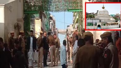अजमेर में बड़ी साजिश? बम होने की सूचना से मचा हड़कंप! दरगाह में एंट्री बंद, कलेक्ट्रेट खाली
