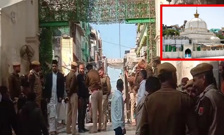 अजमेर में बड़ी साजिश? बम होने की सूचना से मचा हड़कंप! दरगाह में एंट्री बंद, कलेक्ट्रेट खाली