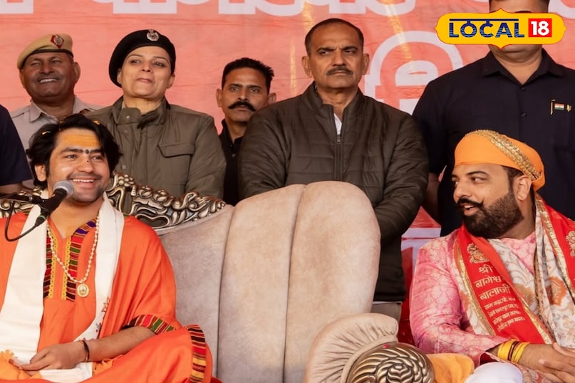 धर्म यात्रा 