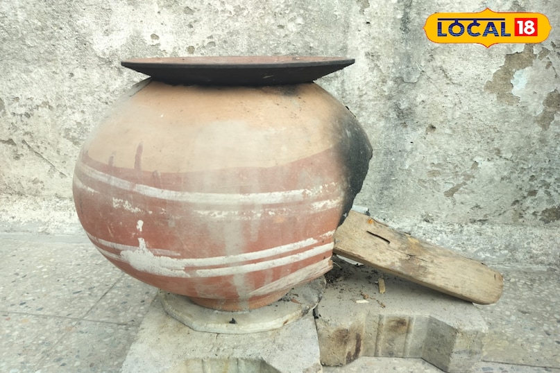 मटकी का चूल्हा मटकी का चूल्हा