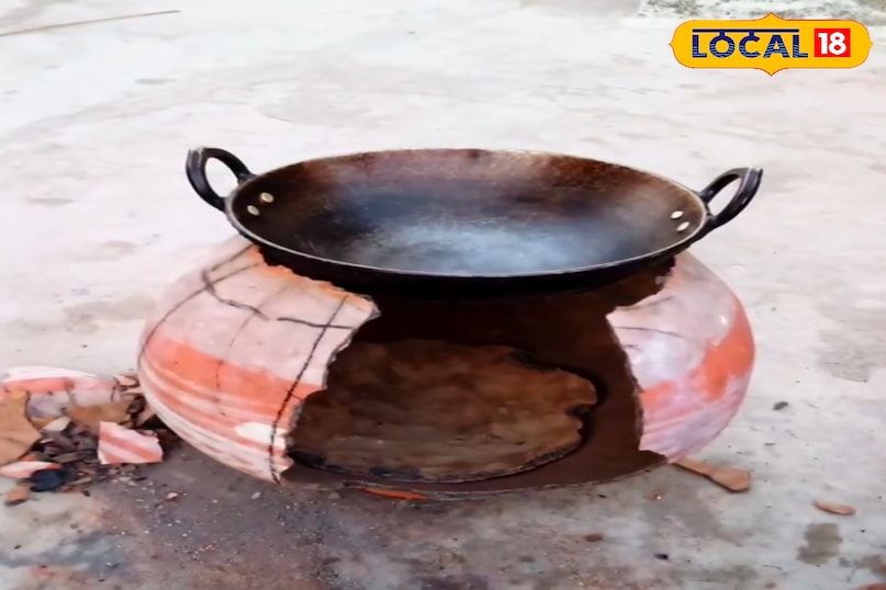 मटकी का चूल्हा मटकी का चूल्हा