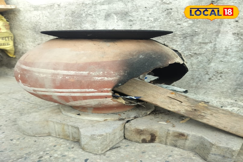 मटकी का चूल्हा मटकी का चूल्हा