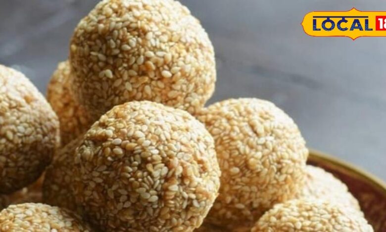 सर्दियों में तिल के लड्डू के फायदे और आसान रेसिपी जानें.