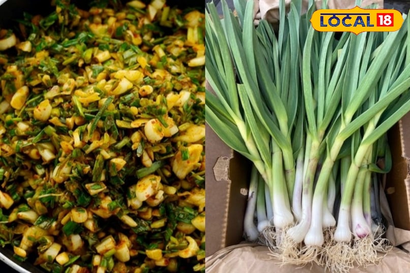 लहसुन का साग 