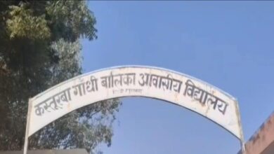 | Rajasthan News | Hanumangarh News |