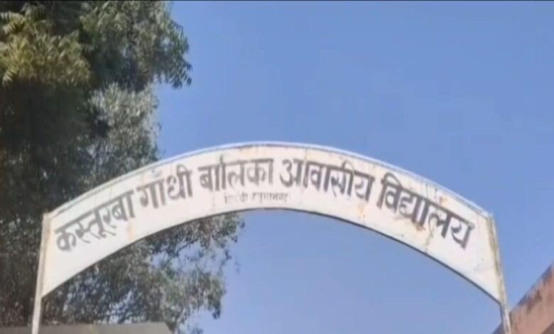 | Rajasthan News | Hanumangarh News |