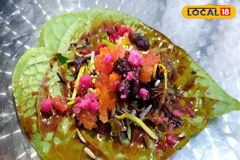 उदयपुर उदयपुर