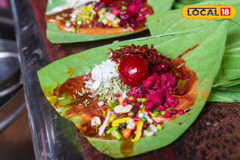 उदयपुर उदयपुर